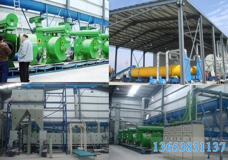 鋸末顆粒生產(chǎn)線(xiàn)