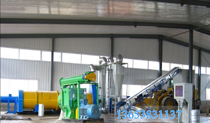 木屑顆粒生產(chǎn)線(xiàn)